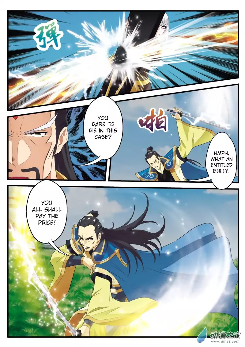 The Mythical Realm Chapter 126 page 16 - Chapter 126: The War of the Four Factions