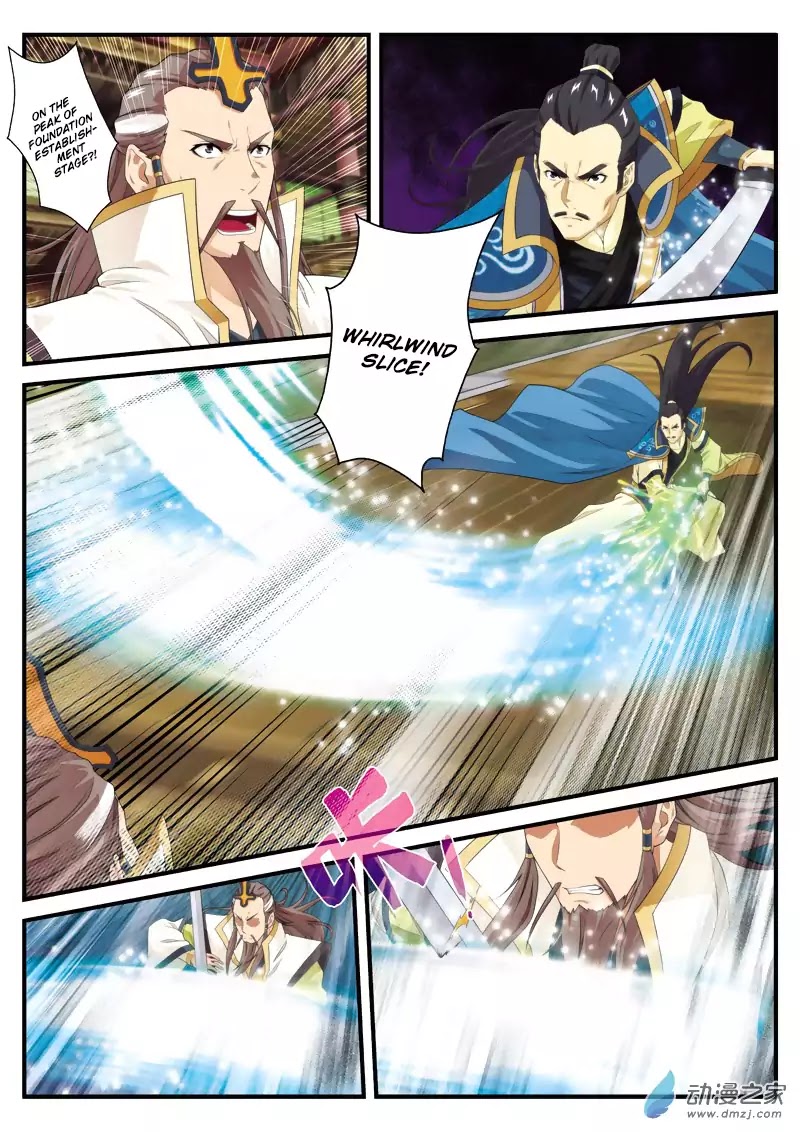 The Mythical Realm Chapter 126 page 3 - Chapter 126: The War of the Four Factions