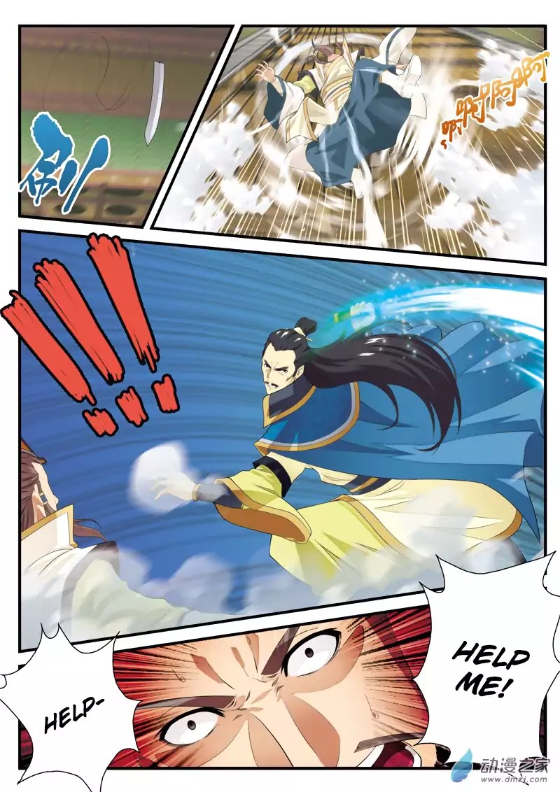 The Mythical Realm Chapter 126 page 4 - Chapter 126: The War of the Four Factions