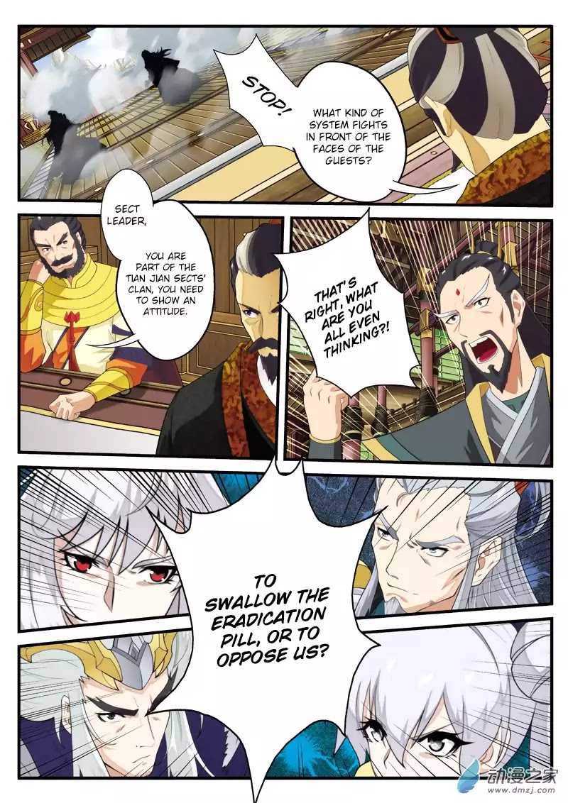 The Mythical Realm Chapter 126 page 7 - Chapter 126: The War of the Four Factions