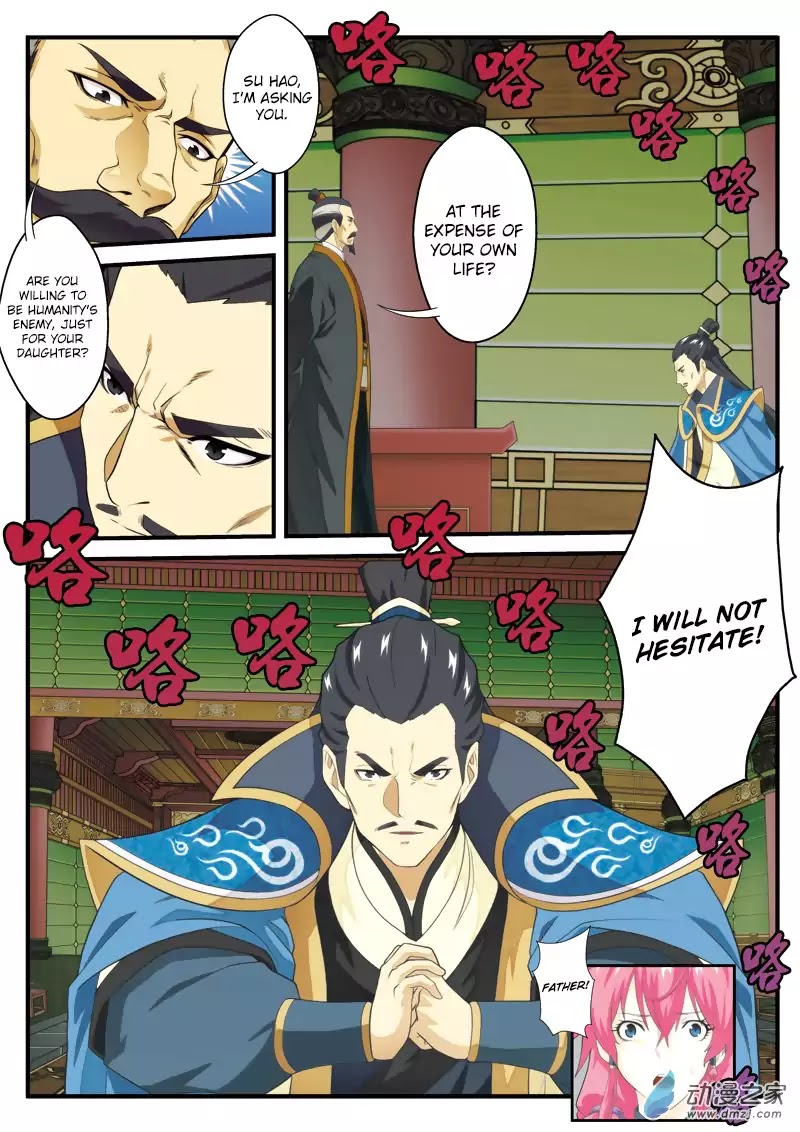 The Mythical Realm Chapter 126 page 8 - Chapter 126: The War of the Four Factions
