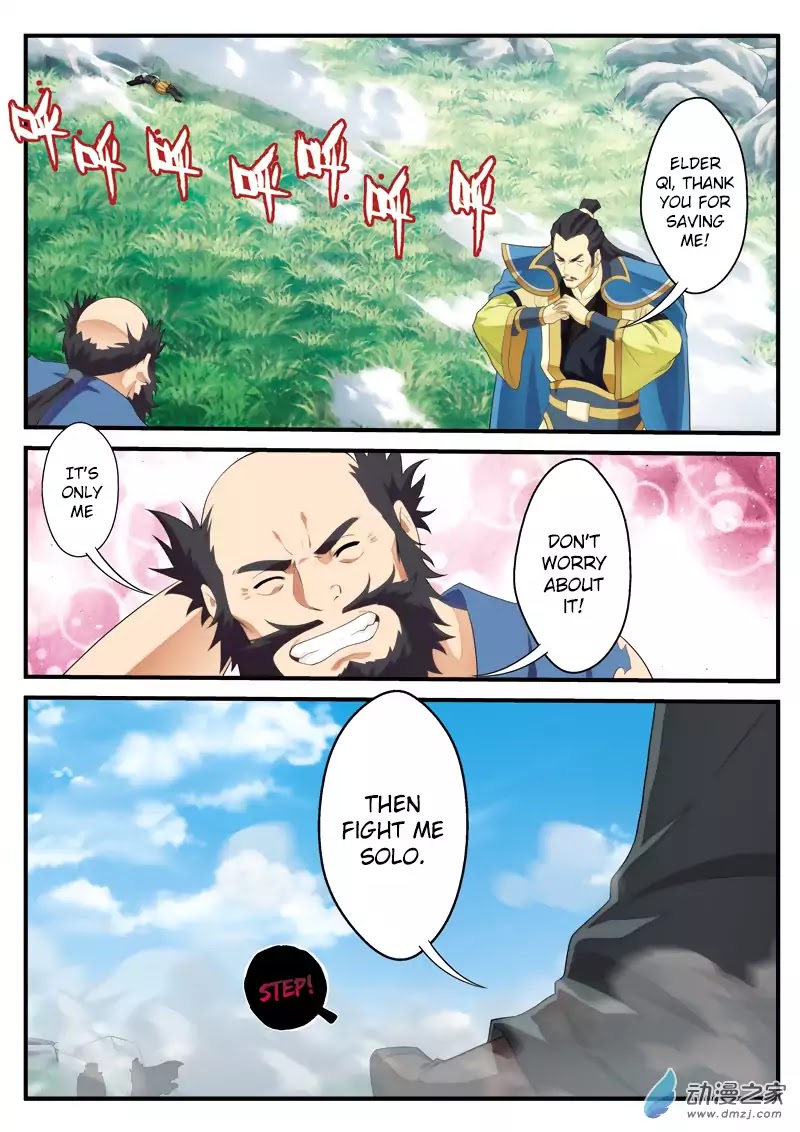 The Mythical Realm Chapter 127 page 11 - Chapter 127: A Helping Hand