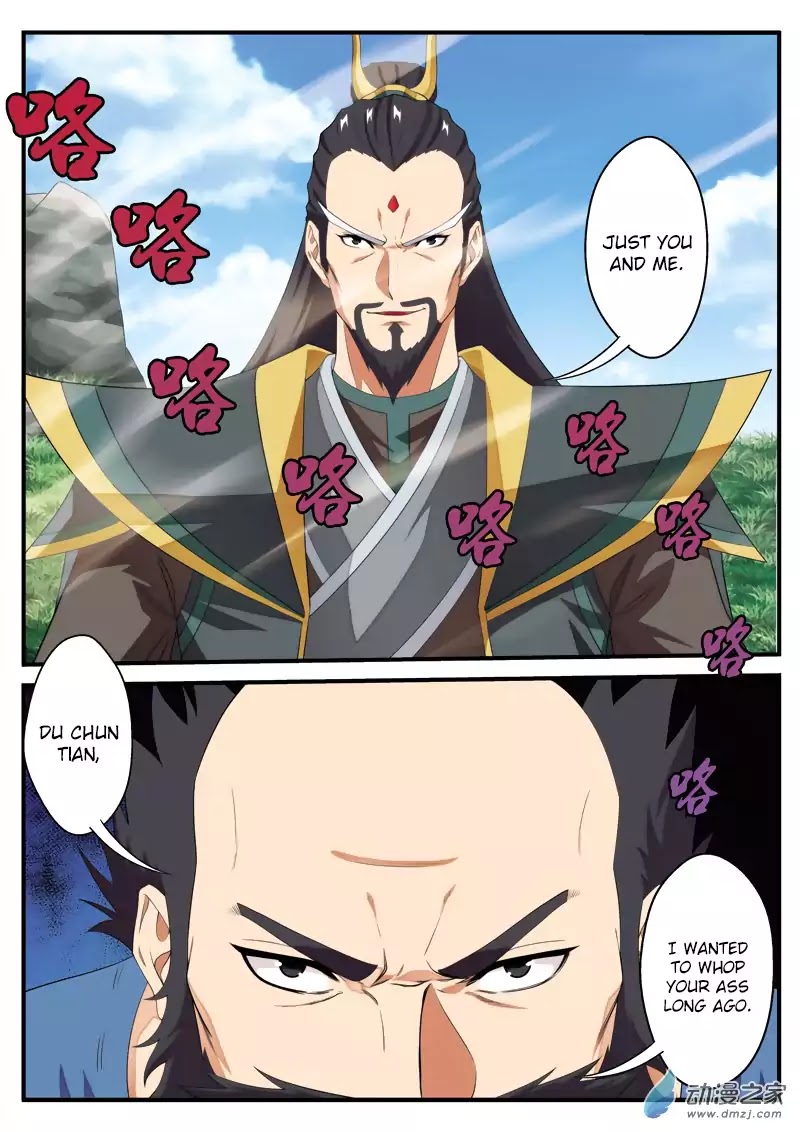 The Mythical Realm Chapter 127 page 12 - Chapter 127: A Helping Hand