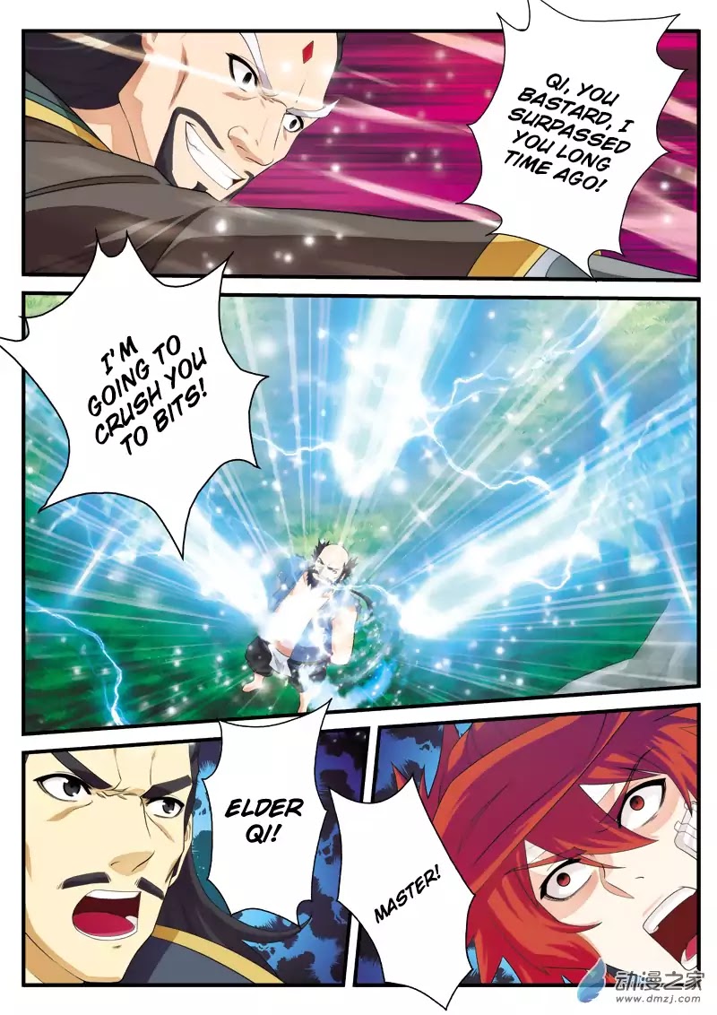 The Mythical Realm Chapter 127 page 15 - Chapter 127: A Helping Hand