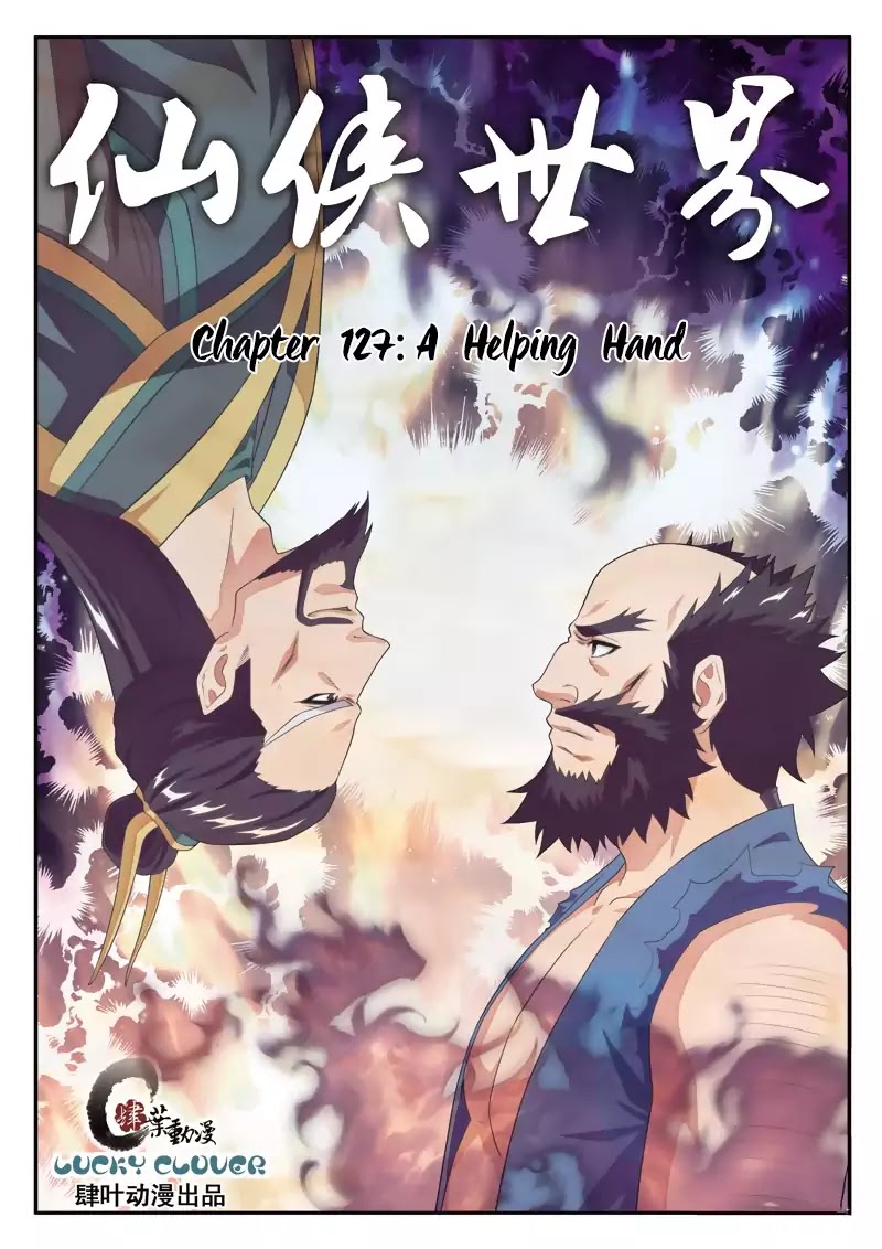 The Mythical Realm Chapter 127 page 2 - Chapter 127: A Helping Hand