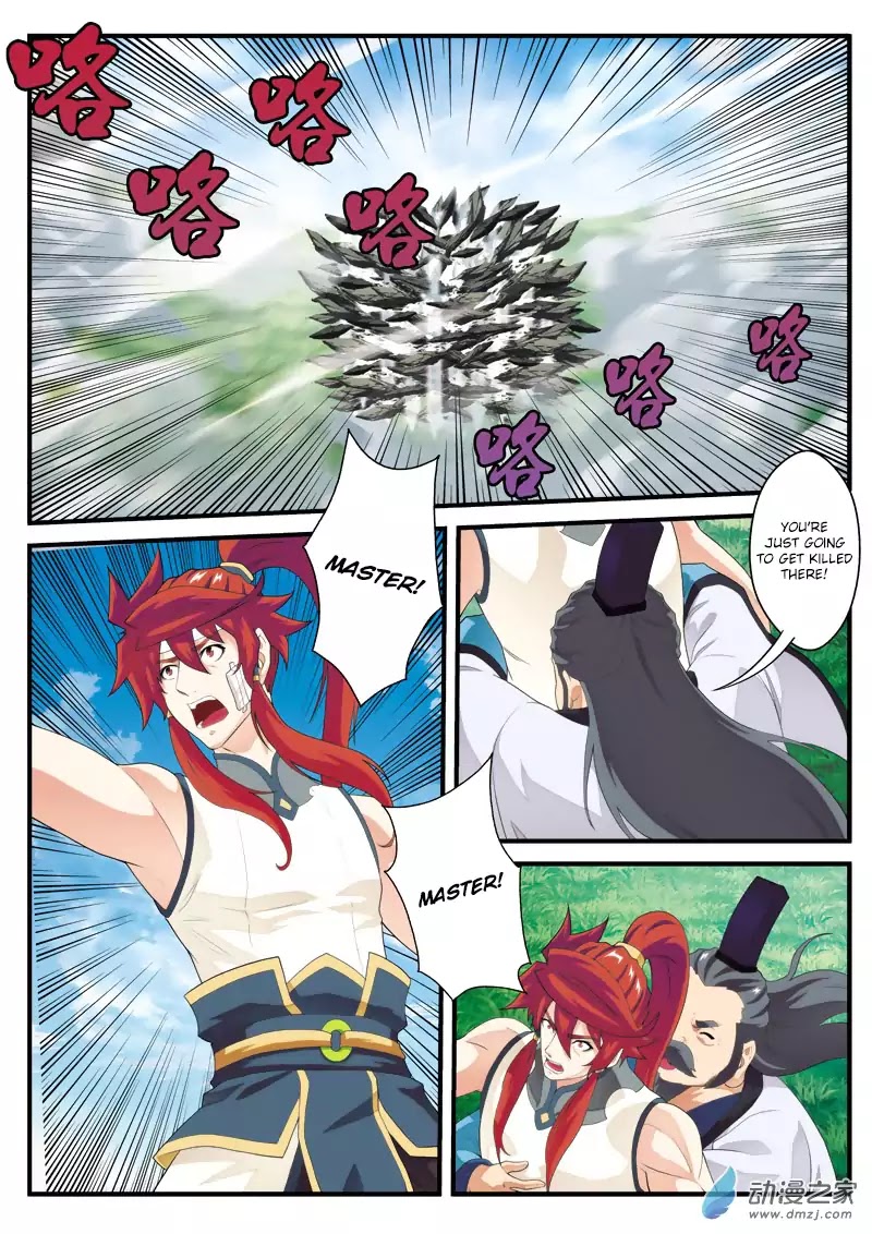 The Mythical Realm Chapter 128 page 10 - Chapter 128: Murder of the Invisible Sword