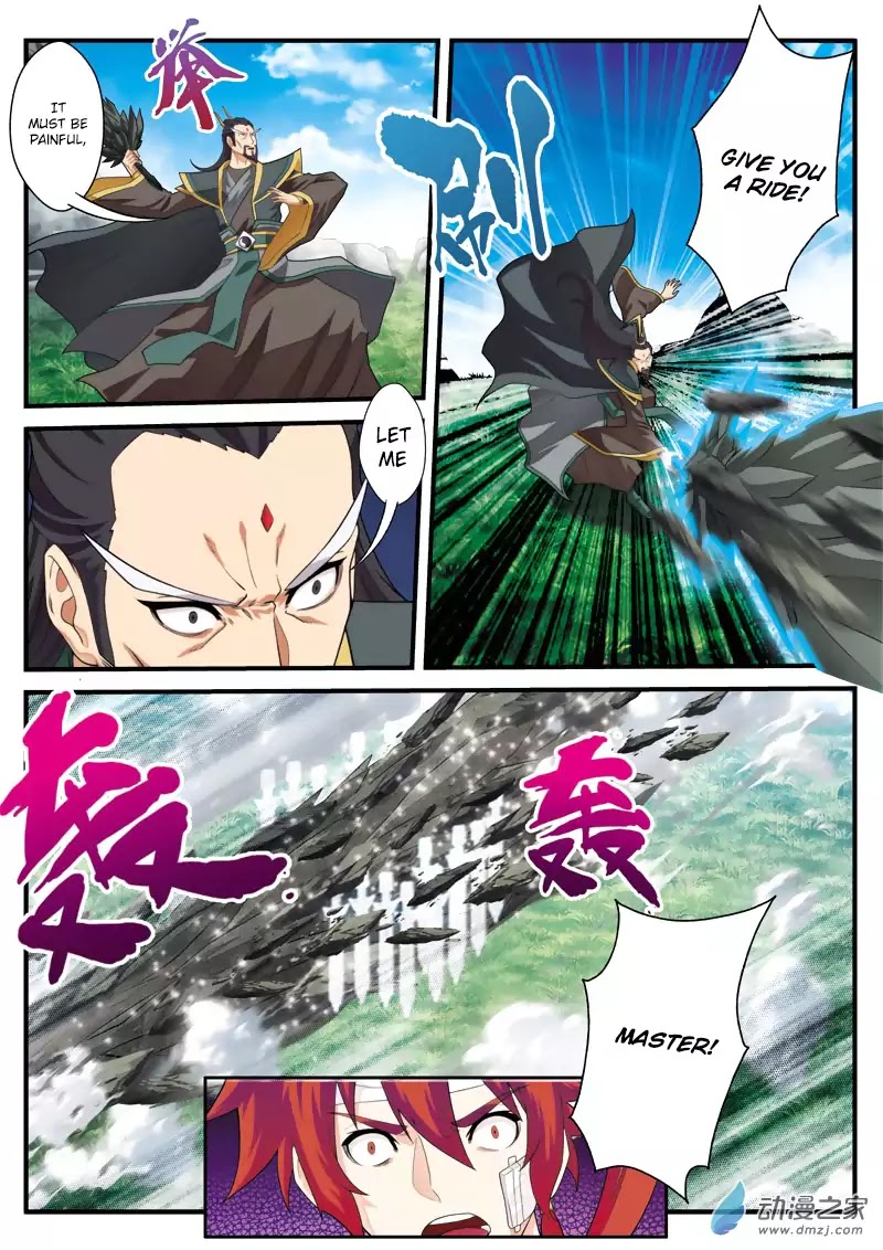 The Mythical Realm Chapter 128 page 11 - Chapter 128: Murder of the Invisible Sword