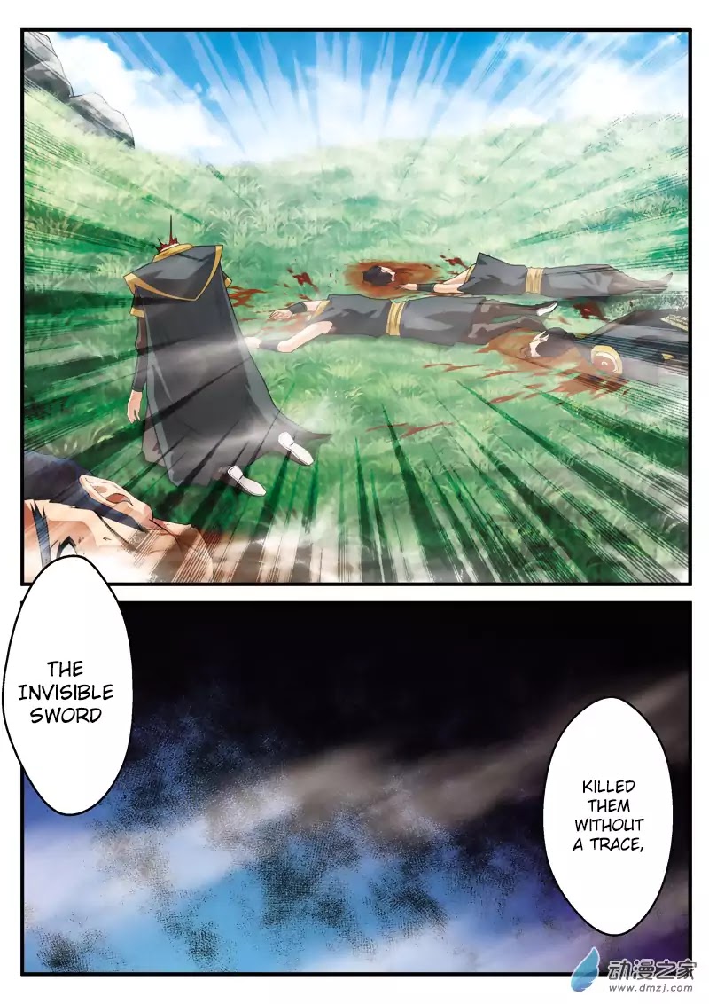 The Mythical Realm Chapter 128 page 15 - Chapter 128: Murder of the Invisible Sword