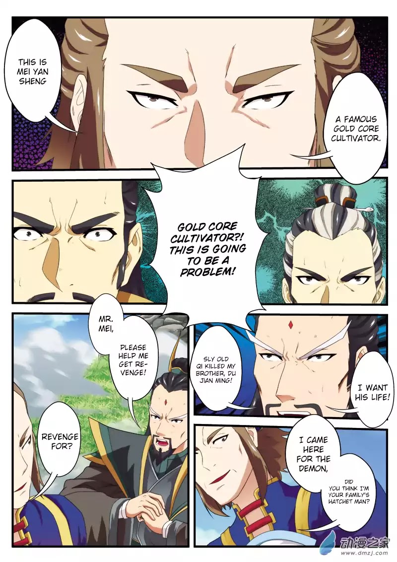 The Mythical Realm Chapter 129 page 10 - Chapter 129: The Gold Core Formation Cultivator's Great Sword