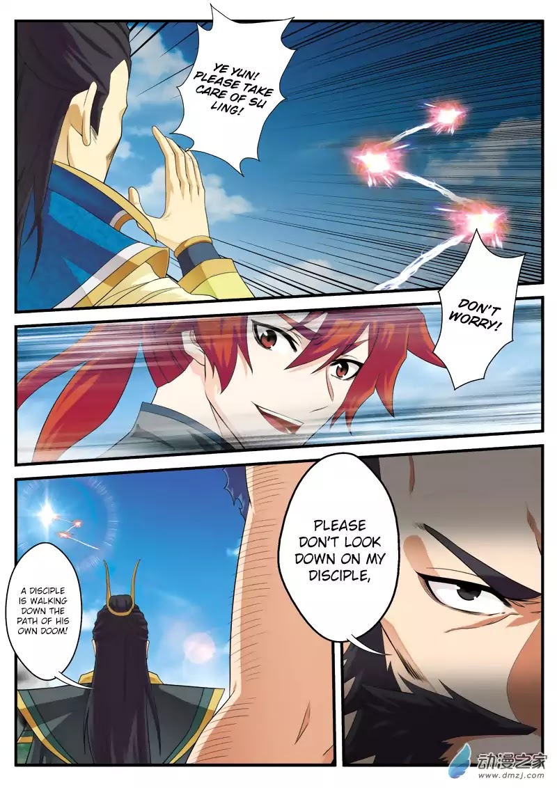 The Mythical Realm Chapter 129 page 15 - Chapter 129: The Gold Core Formation Cultivator's Great Sword