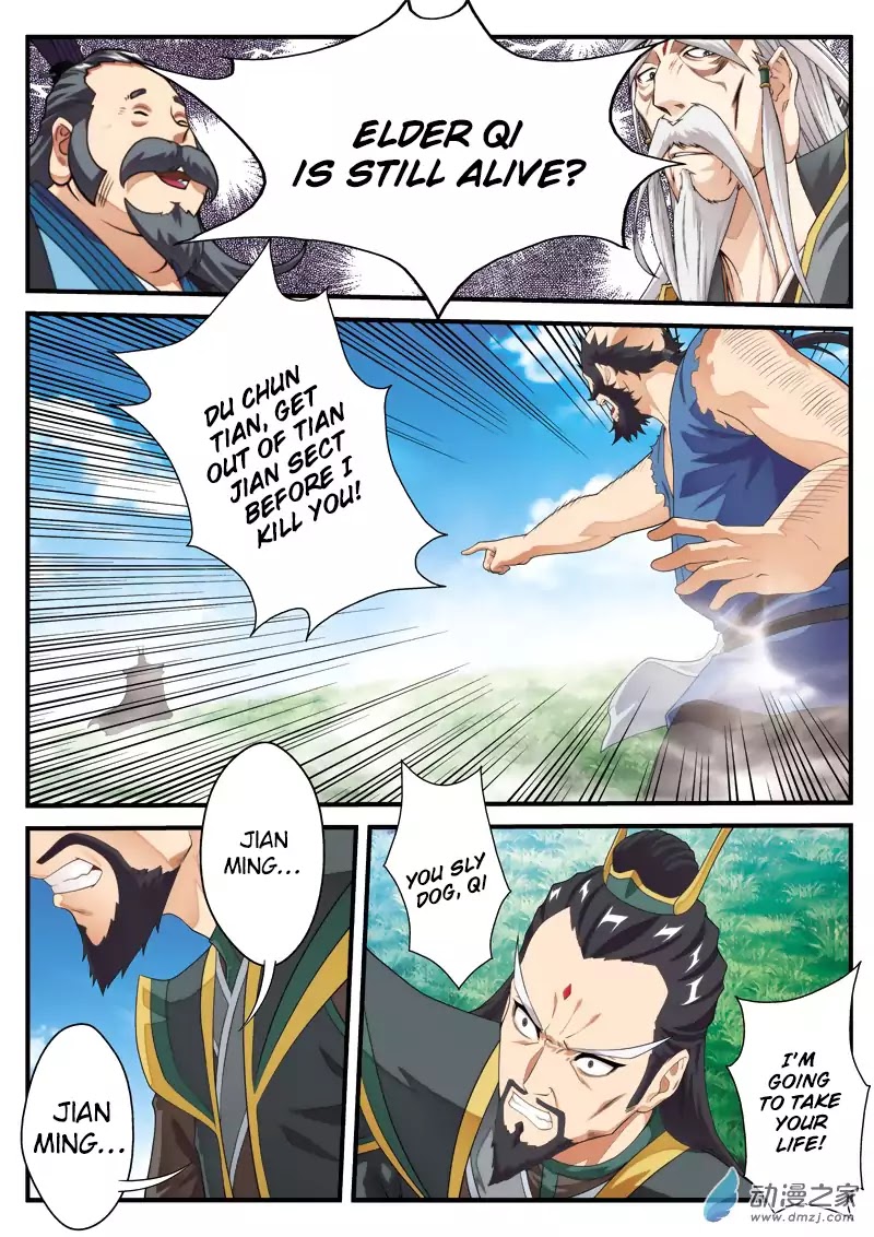 The Mythical Realm Chapter 129 page 3 - Chapter 129: The Gold Core Formation Cultivator's Great Sword