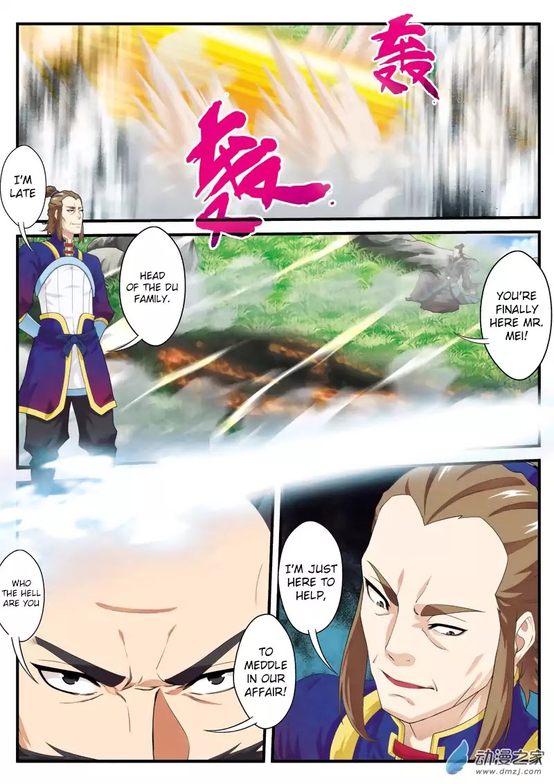 The Mythical Realm Chapter 129 page 9 - Chapter 129: The Gold Core Formation Cultivator's Great Sword