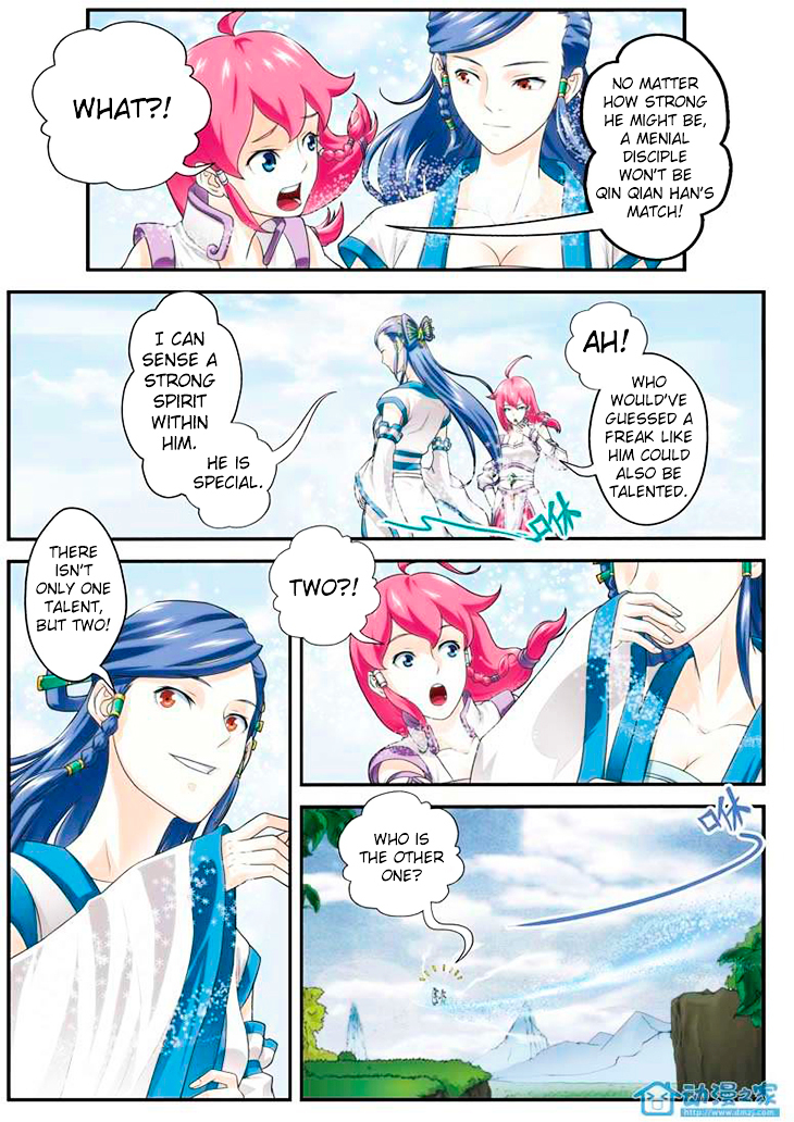 The Mythical Realm Chapter 13 page 12 - Chapter 13 : The Second Genius