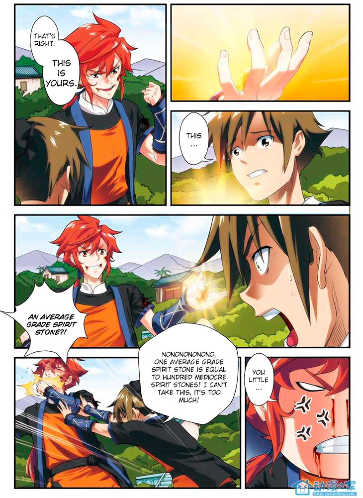 The Mythical Realm Chapter 13 page 15 - Chapter 13 : The Second Genius