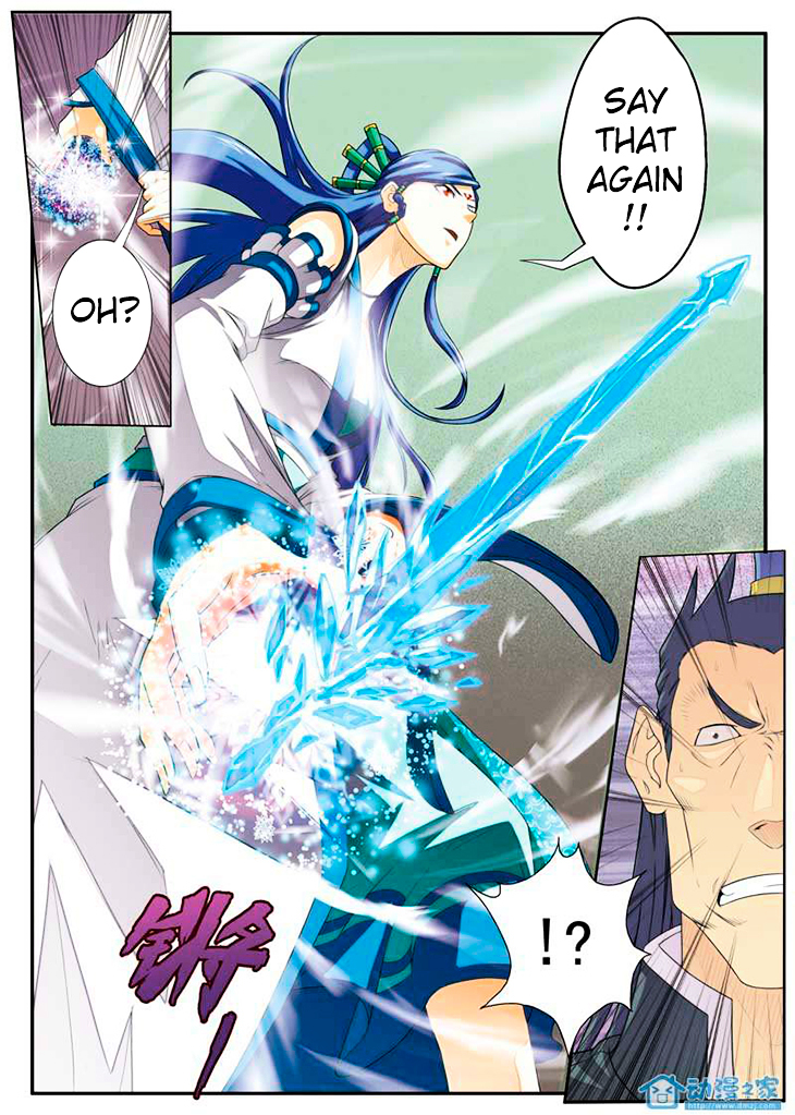 The Mythical Realm Chapter 13 page 5 - Chapter 13 : The Second Genius