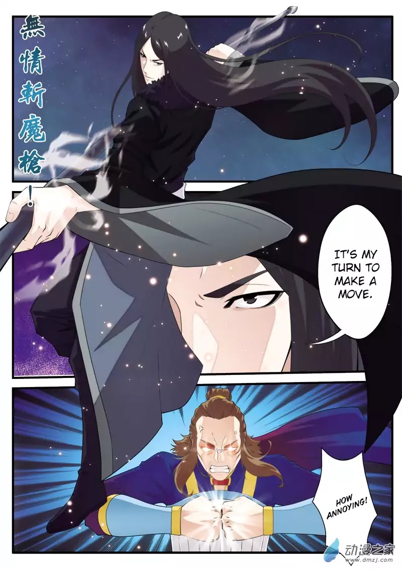 The Mythical Realm Chapter 131 page 12 - Chapter 131: The First Genius