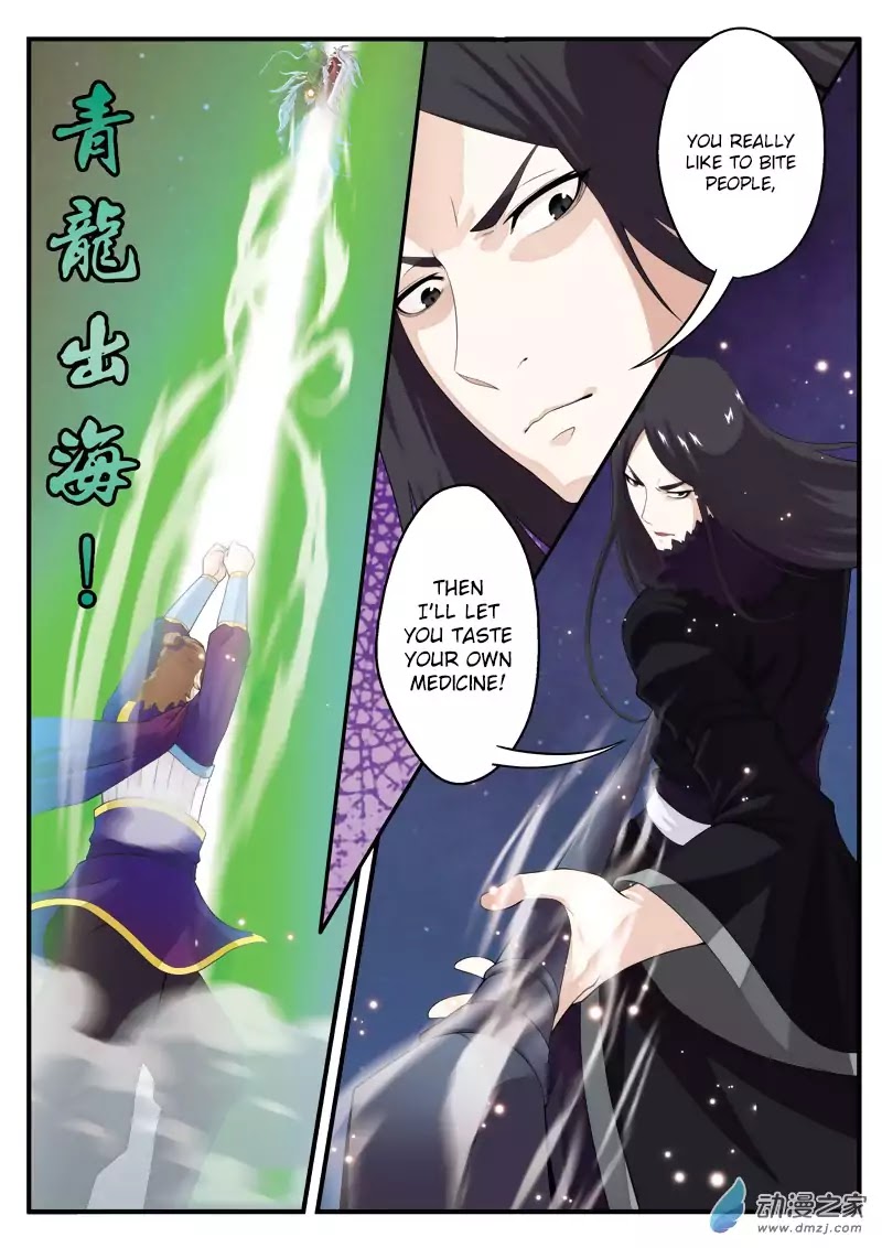The Mythical Realm Chapter 131 page 13 - Chapter 131: The First Genius