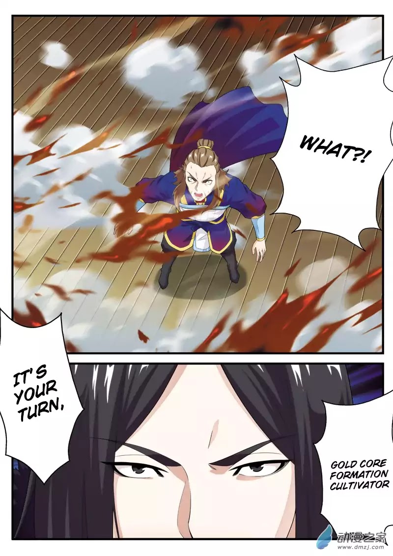 The Mythical Realm Chapter 131 page 15 - Chapter 131: The First Genius