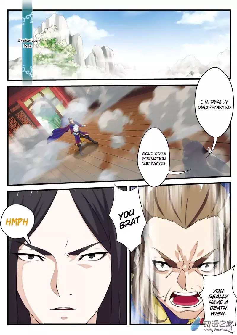 The Mythical Realm Chapter 131 page 8 - Chapter 131: The First Genius