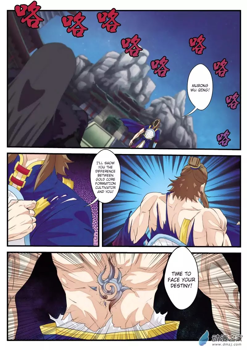 The Mythical Realm Chapter 132 page 14 - Chapter 132: The Puppet