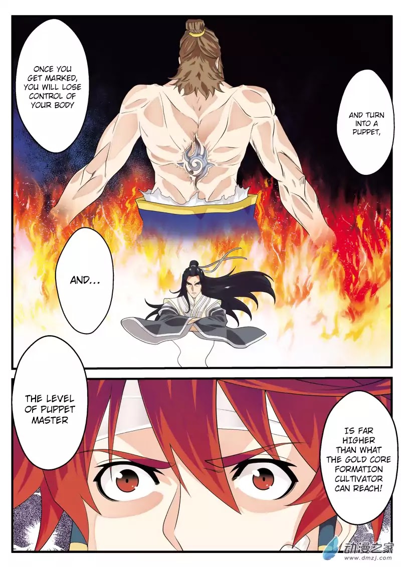 The Mythical Realm Chapter 132 page 16 - Chapter 132: The Puppet