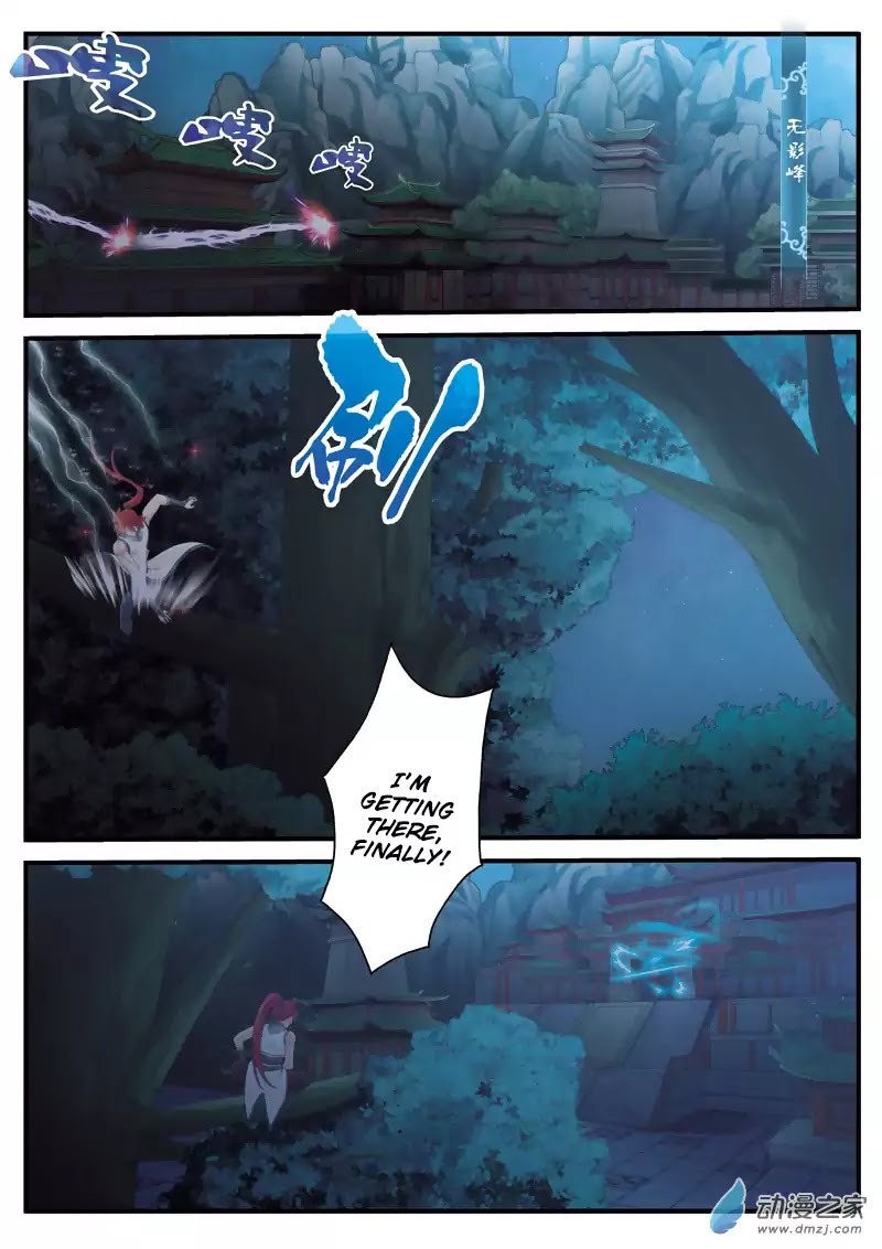 The Mythical Realm Chapter 132 page 3 - Chapter 132: The Puppet