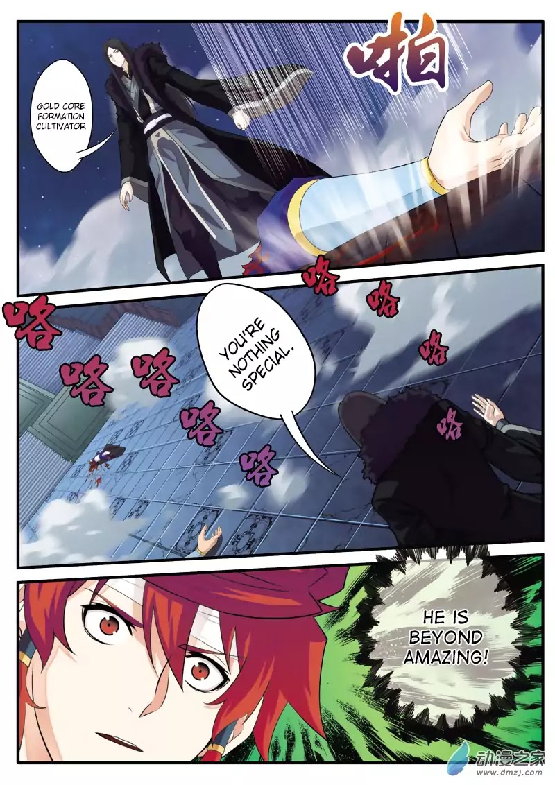 The Mythical Realm Chapter 132 page 9 - Chapter 132: The Puppet