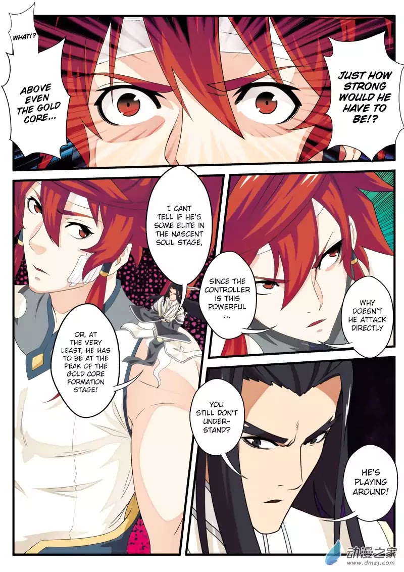 The Mythical Realm Chapter 133 page 3 - Chapter 133: Under Control