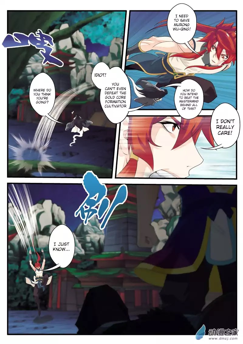 The Mythical Realm Chapter 133 page 5 - Chapter 133: Under Control