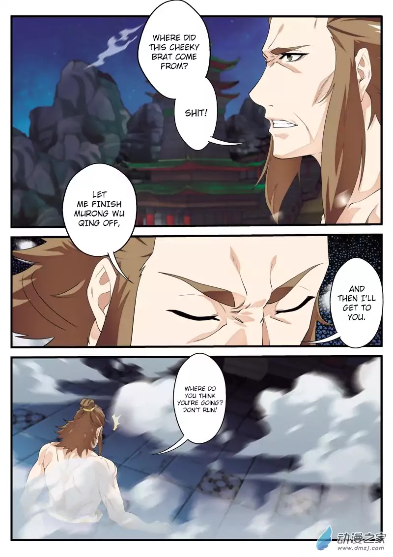 The Mythical Realm Chapter 133 page 9 - Chapter 133: Under Control
