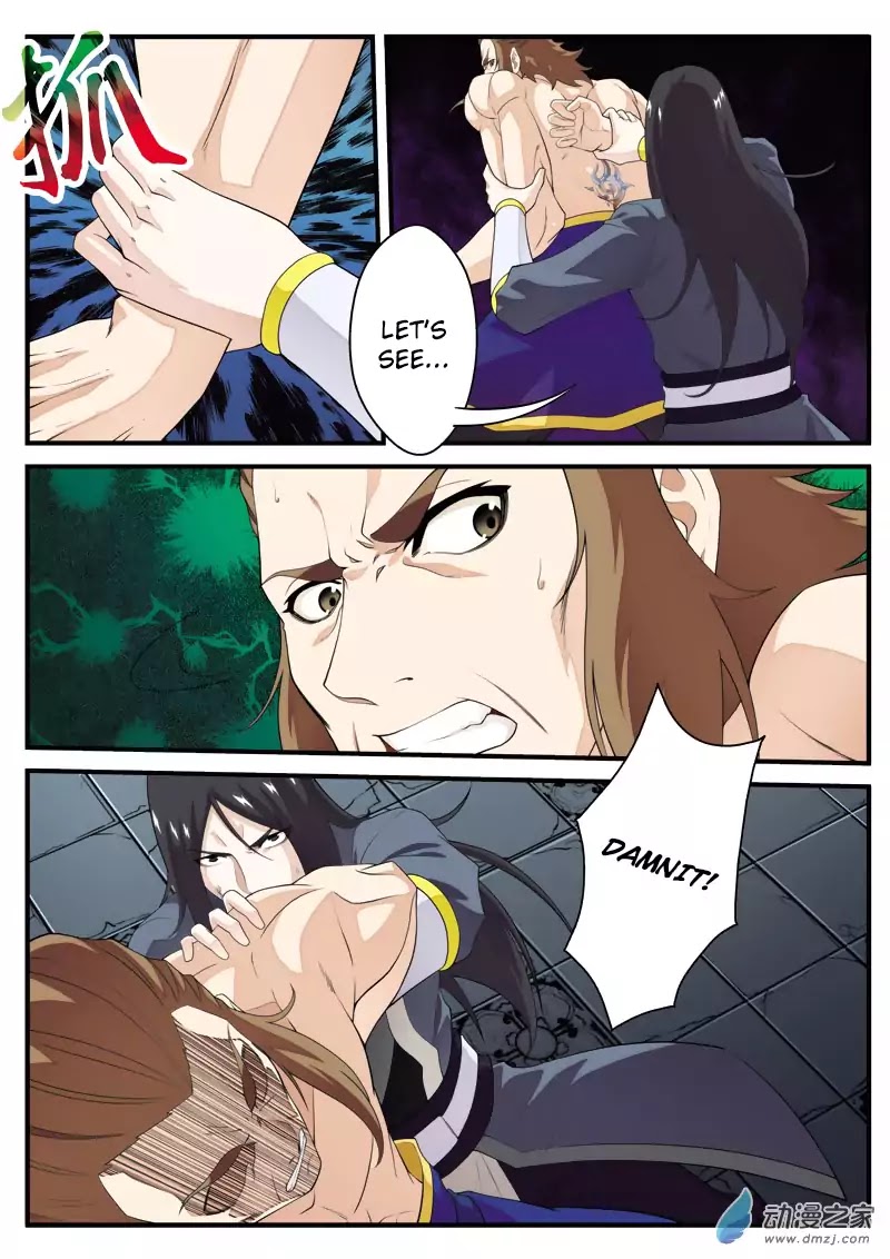 The Mythical Realm Chapter 134 page 12 - Chapter 134: Geniuses Join Forces