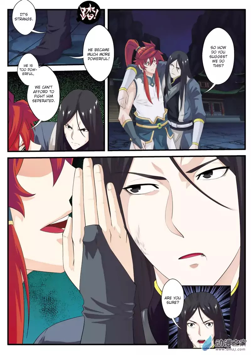 The Mythical Realm Chapter 134 page 4 - Chapter 134: Geniuses Join Forces