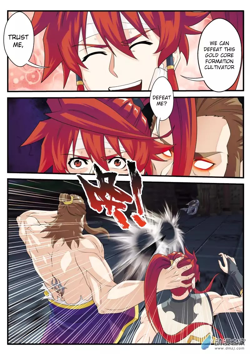 The Mythical Realm Chapter 134 page 5 - Chapter 134: Geniuses Join Forces