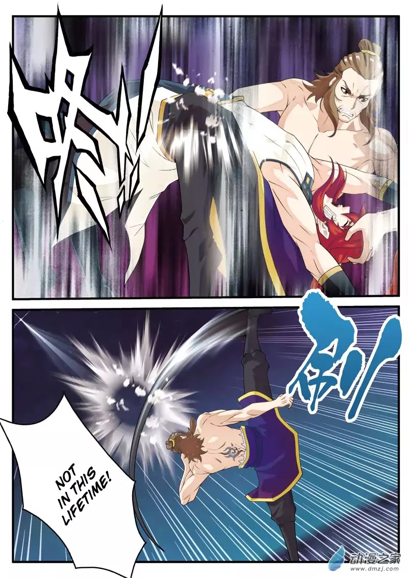 The Mythical Realm Chapter 134 page 6 - Chapter 134: Geniuses Join Forces