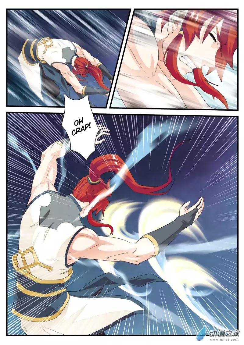 The Mythical Realm Chapter 134 page 7 - Chapter 134: Geniuses Join Forces