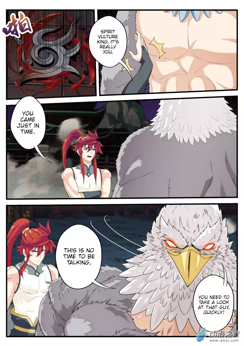 The Mythical Realm Chapter 135 page 3 - Chapter 135: Police