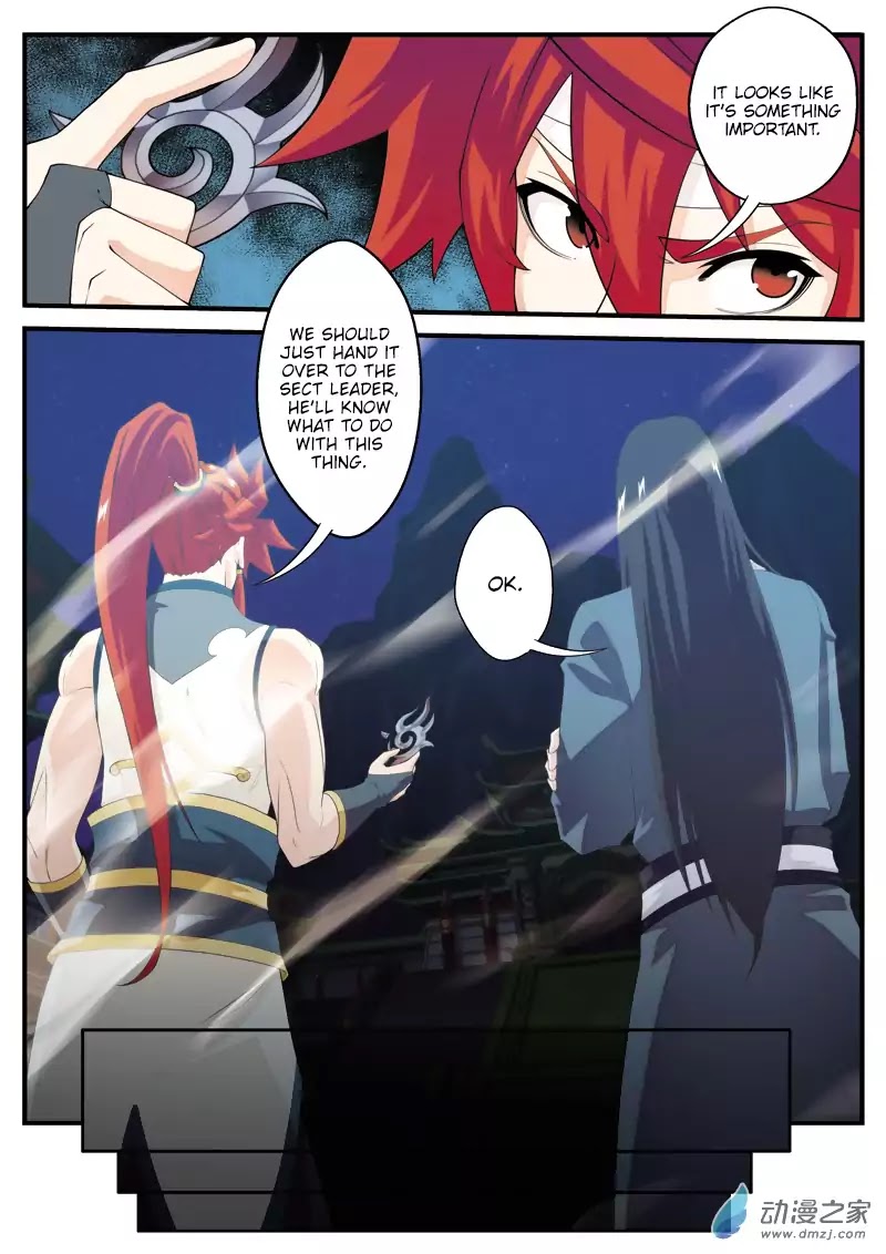 The Mythical Realm Chapter 135 page 5 - Chapter 135: Police