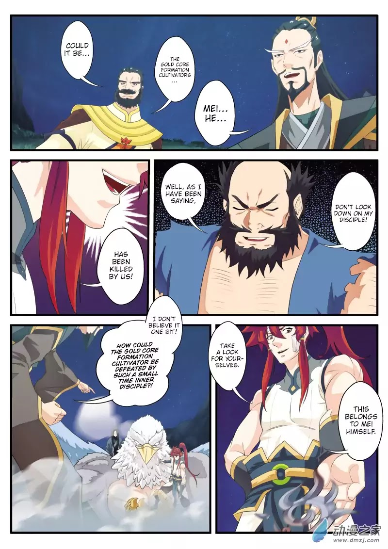 The Mythical Realm Chapter 135 page 8 - Chapter 135: Police
