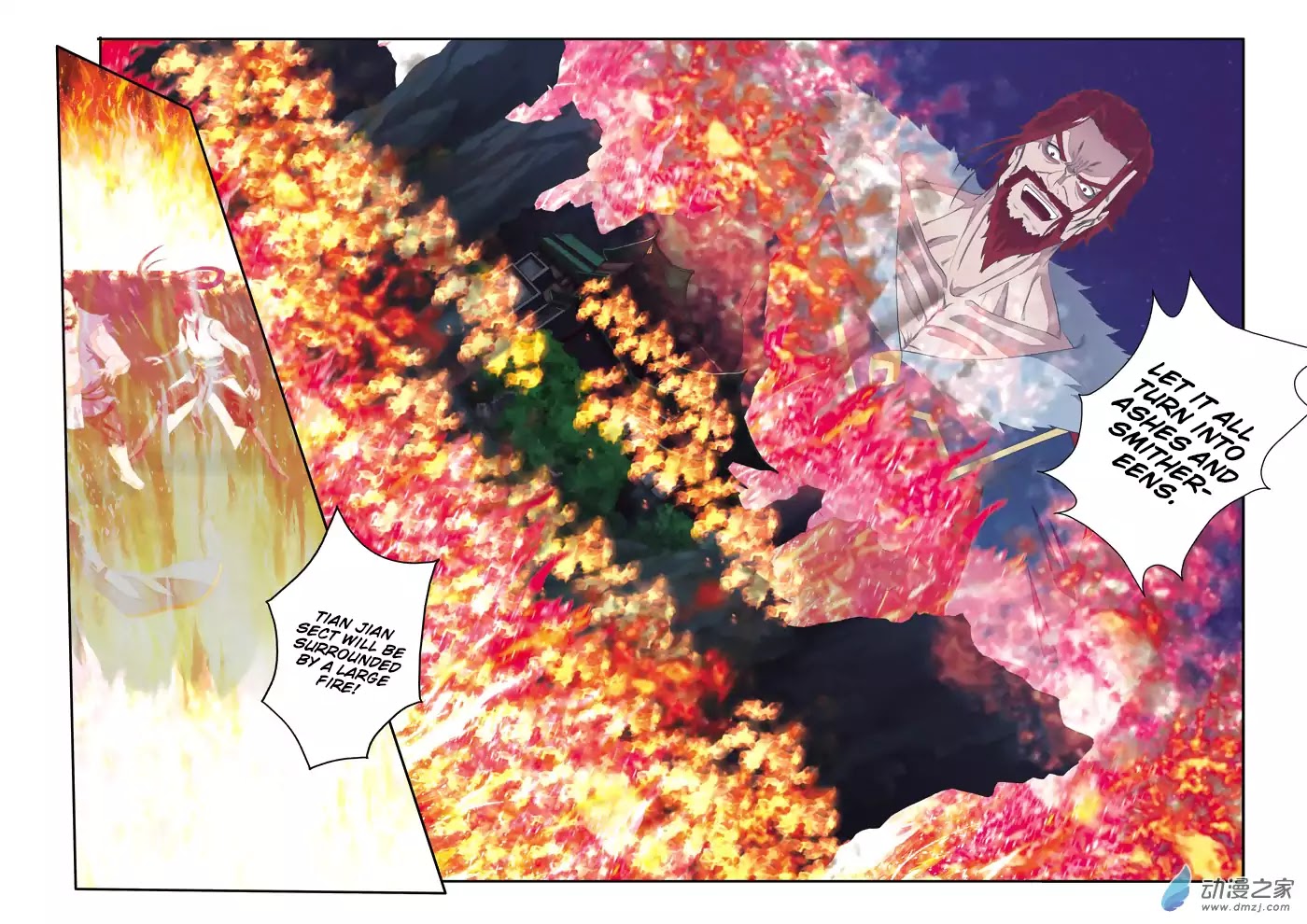 The Mythical Realm Chapter 136 page 16 - Chapter 136: An Unkind Visit