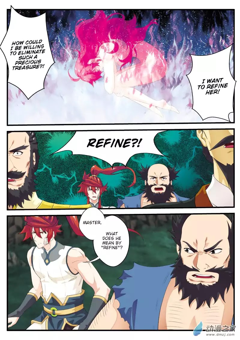 The Mythical Realm Chapter 136 page 4 - Chapter 136: An Unkind Visit