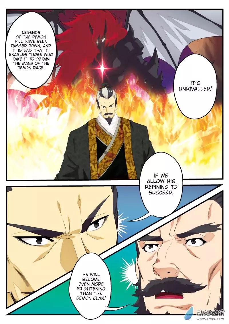 The Mythical Realm Chapter 136 page 6 - Chapter 136: An Unkind Visit