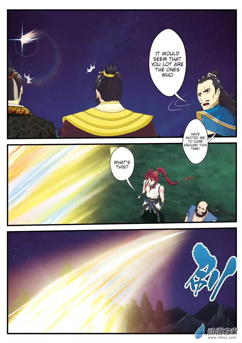 The Mythical Realm Chapter 136 page 7 - Chapter 136: An Unkind Visit