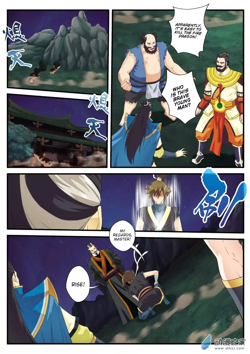 The Mythical Realm Chapter 137 page 11 - Chapter 137: Shen Mo