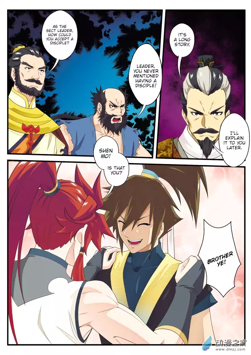 The Mythical Realm Chapter 137 page 12 - Chapter 137: Shen Mo