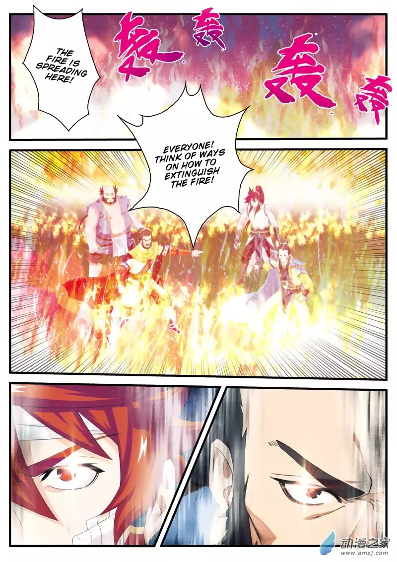 The Mythical Realm Chapter 137 page 3 - Chapter 137: Shen Mo