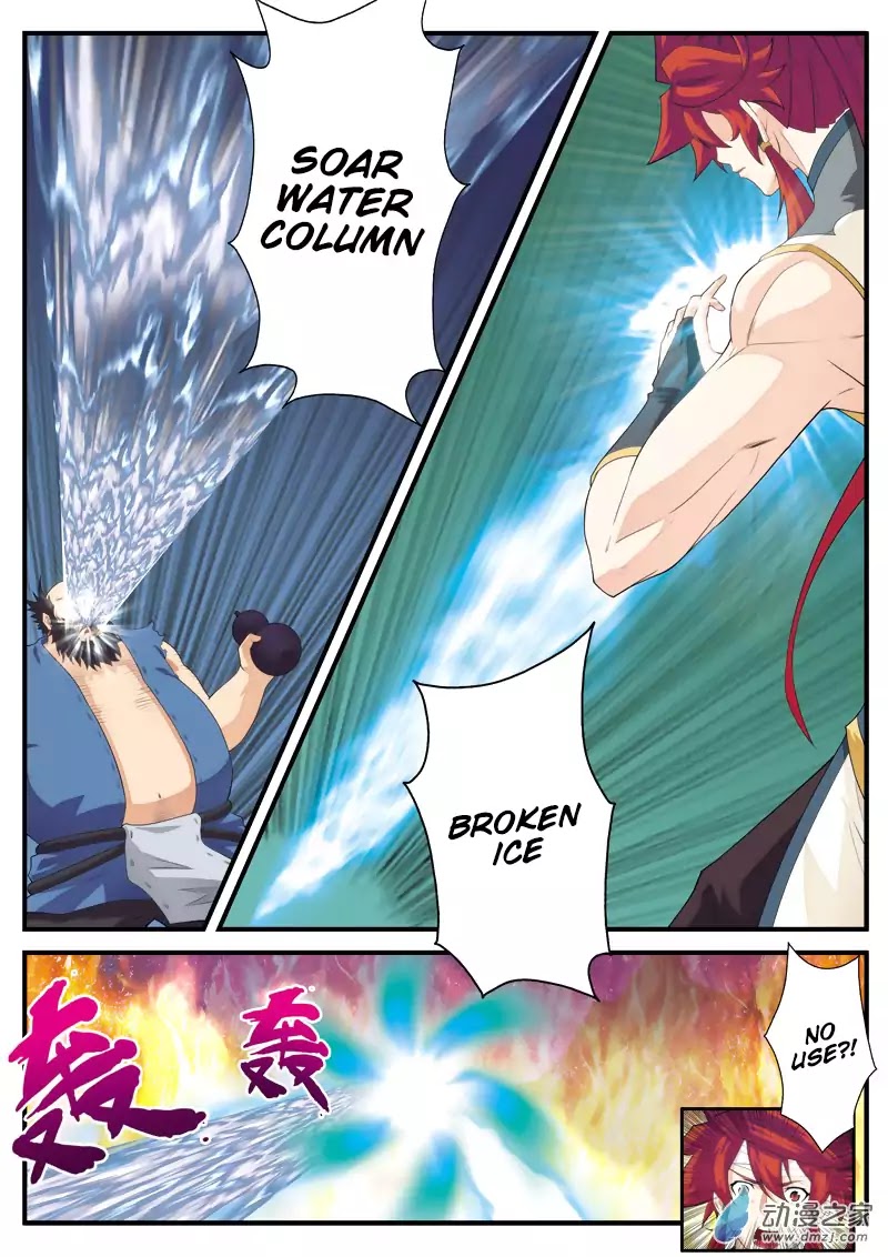 The Mythical Realm Chapter 137 page 4 - Chapter 137: Shen Mo