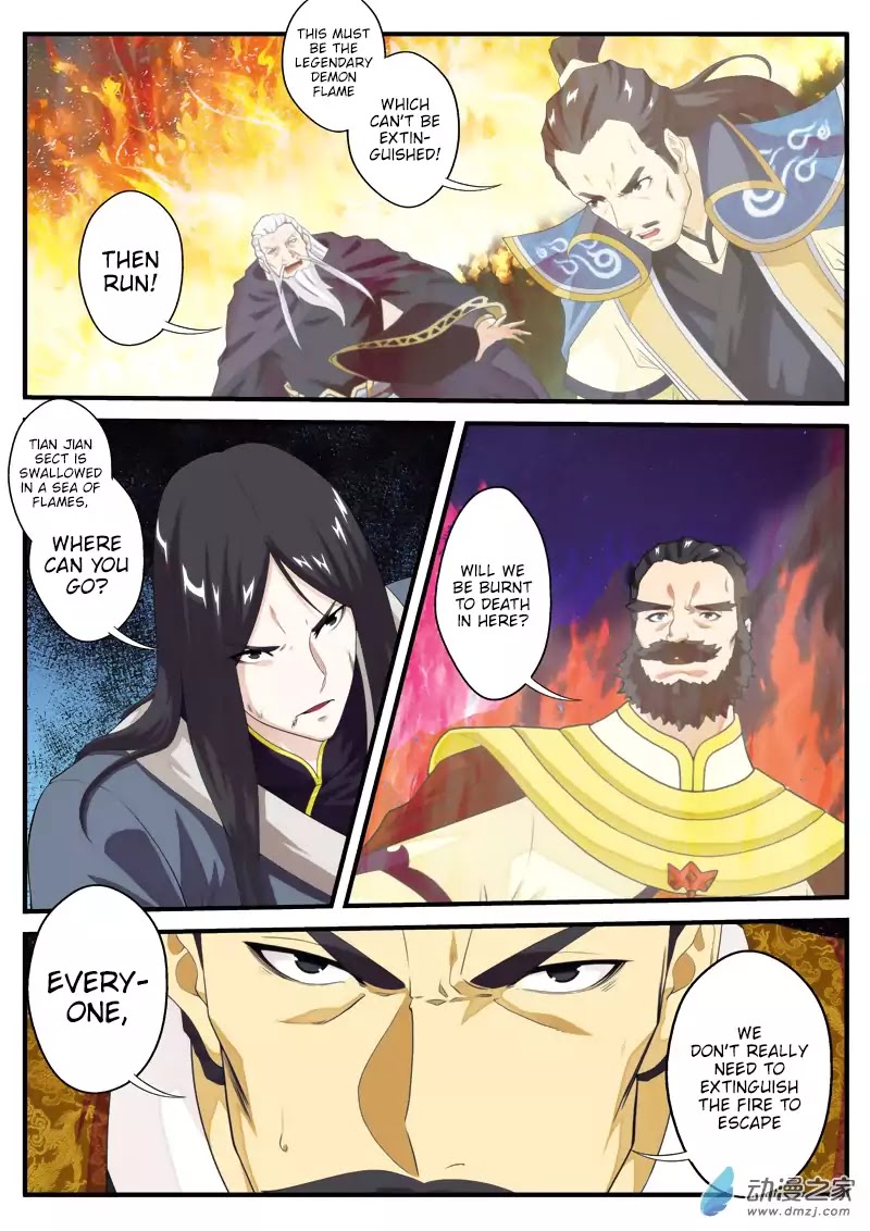 The Mythical Realm Chapter 137 page 5 - Chapter 137: Shen Mo