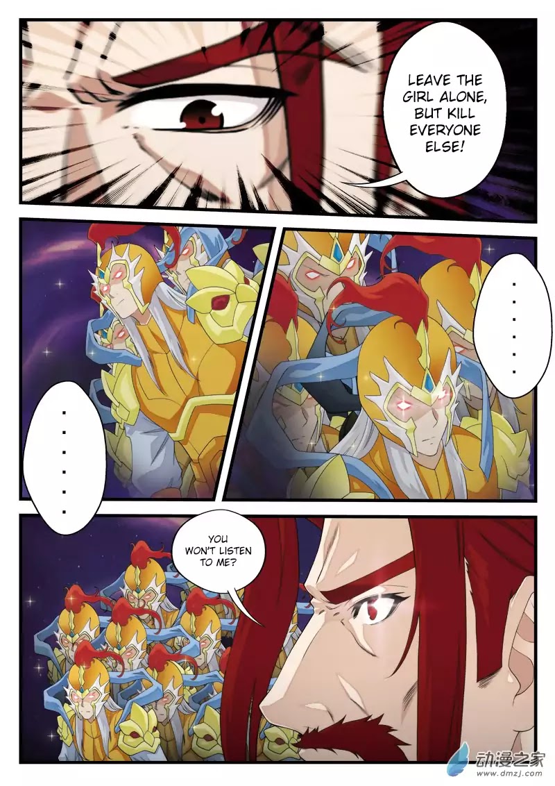 The Mythical Realm Chapter 138 page 3 - Chapter 138: Heavy Casualties