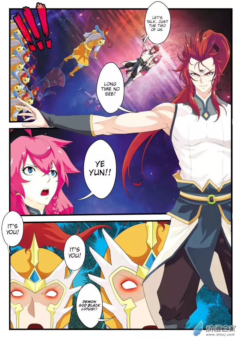 The Mythical Realm Chapter 139 page 4 - Chapter 139: Black Lotus And White Lotus