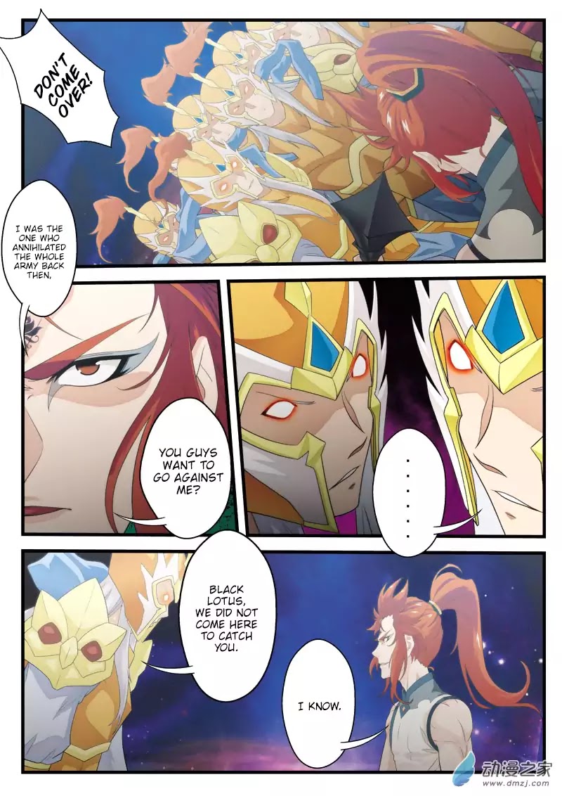 The Mythical Realm Chapter 139 page 5 - Chapter 139: Black Lotus And White Lotus